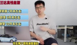 徐州饭店爆料视频最新一期,一期视频揭露惊人内幕